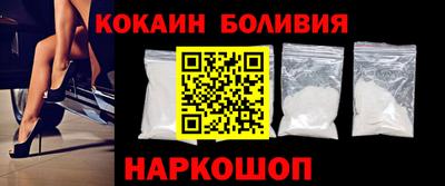амфетамин Анапа
