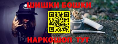 амфетамин Анапа