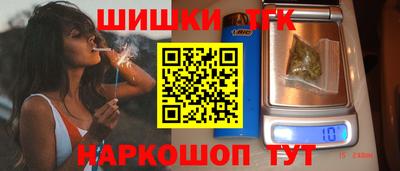 мдма Ачхой-Мартан