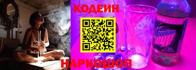 амфетамин Анапа