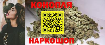 амфетамин Анапа