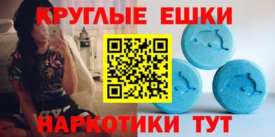 прущая мука Анжеро-Судженск