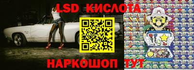 прущая мука Анжеро-Судженск