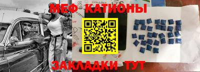 амфетамин Анапа