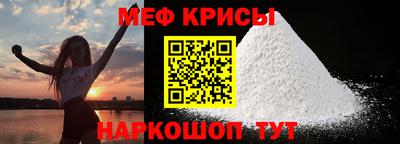 мдма Ачхой-Мартан